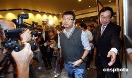 邱毅爆料双雄视频全集